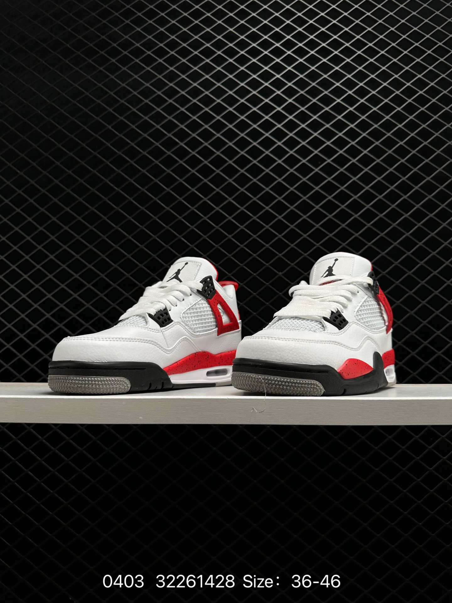 Nike SB x Jordan Air Jordan 4 